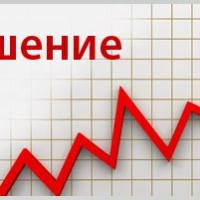 В Ивановской области повысилась стоимость некоторых продуктов 