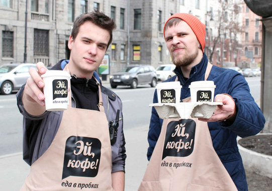 Новосибирская фирма продает кофе в пробках 