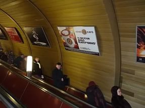В метрополитене Москвы открылась кофейня 